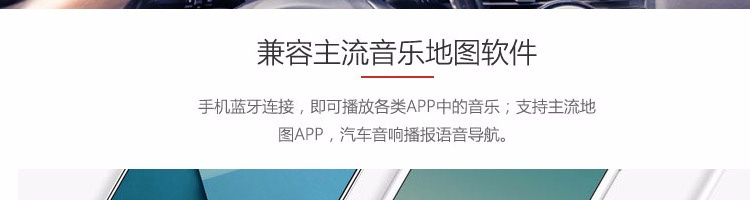 thu phát wifi Netease được lựa chọn nghiêm ngặt từ chiếc xe âm nhạc trên nền tảng đám mây Bluetooth. - Trình phát TV thông minh bộ phát wifi 4g cắm điện