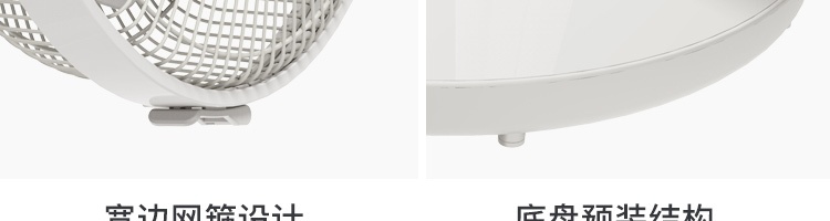 quat cay Netease chọn nghiêm ngặt Netease để tạo ra quạt chuyển đổi tần số cực kỳ yên tĩnh Quạt lắc đầu điều khiển từ xa tiết kiệm năng lượng - Quạt điện quạt cầm tay