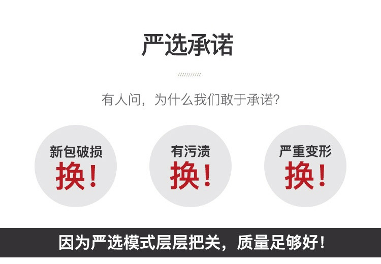 网易严选 挚爱纽约水桶包 美国进口粒面小牛皮 图1
