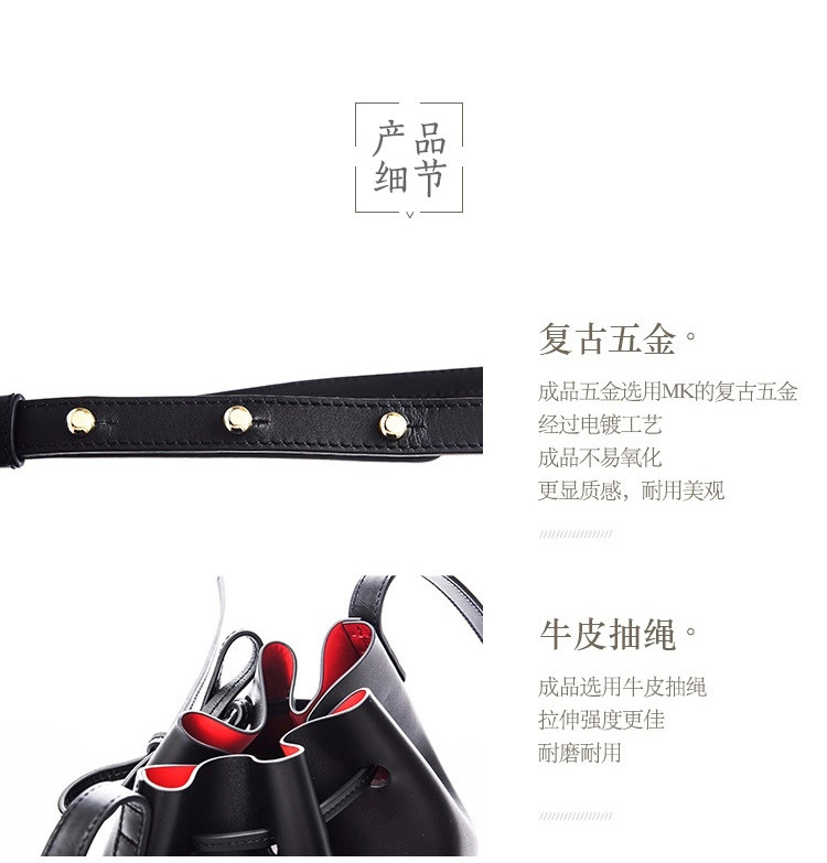 网易严选 挚爱纽约水桶包 美国进口粒面小牛皮 图18