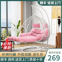 Chair Hanging Basket Rattan Chair Home Interior Cradle Chair Mesh Red Rocking Chair Hammock Hanging bed Balcony Hanging Basket Chair Autumn Thousands Outdoor Patio