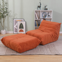 Fur Caterpillar Sloth Sofa Single Sofa Single Sofa Chair Small Family Type Living Room Tatami Mesh Red Togo Deck Chair Can Be Detached