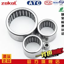 ZOKOL needle roller bearings SCE146(BA146)SCE1210(BA1210)SCE168(BA168SCE1212