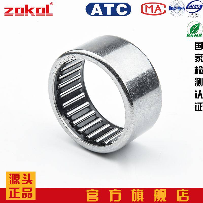 ZOKOL Needle roller bearing HK 0908 0910 0912 091510 091513 1312 1412 1416