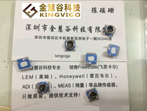 MS5535-CM MEAS precision pressure sensor original MS5535 MS5535C MS5535CM