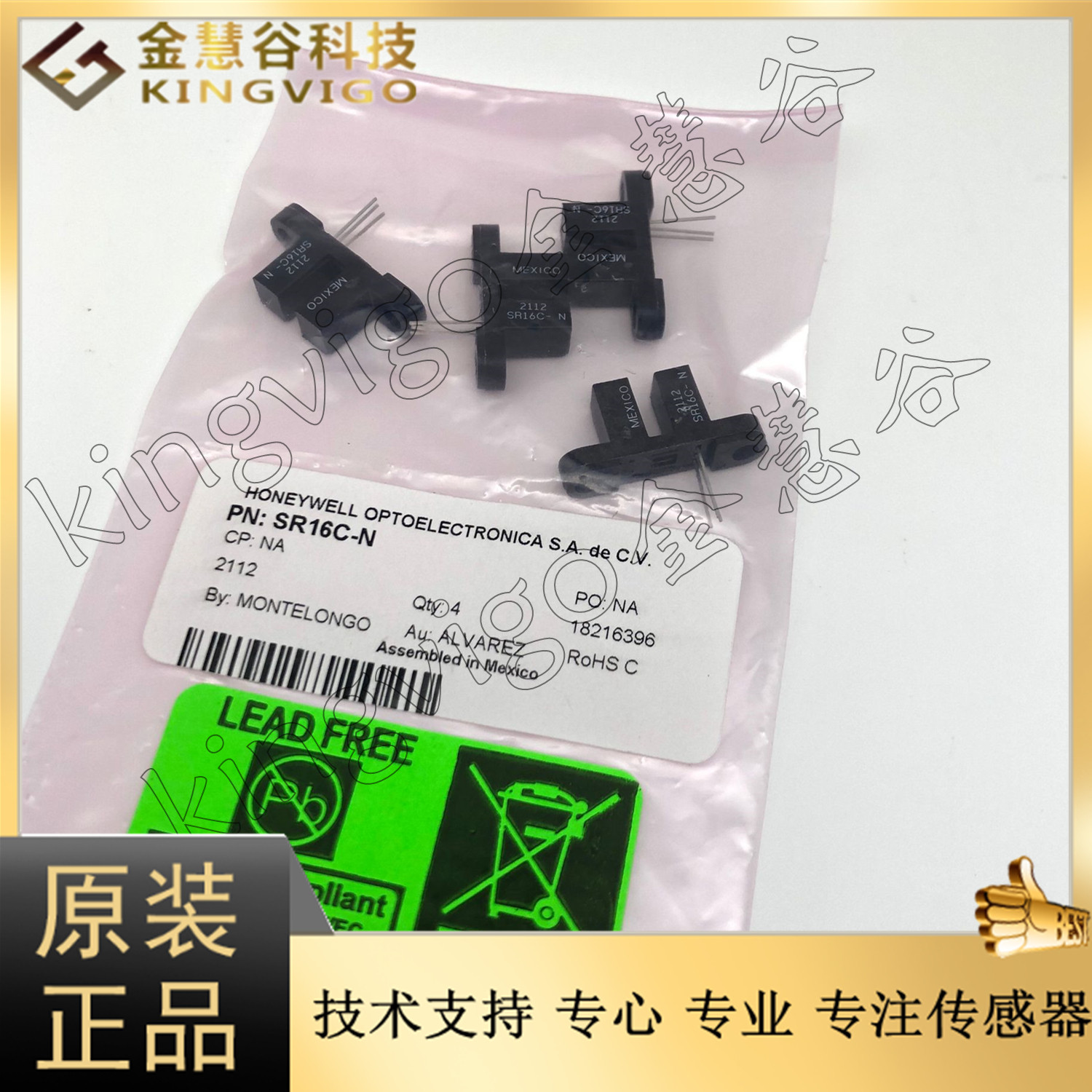 Original fit SR16CNHoneywellHoeywell Authorized position sensor close to switch sensing