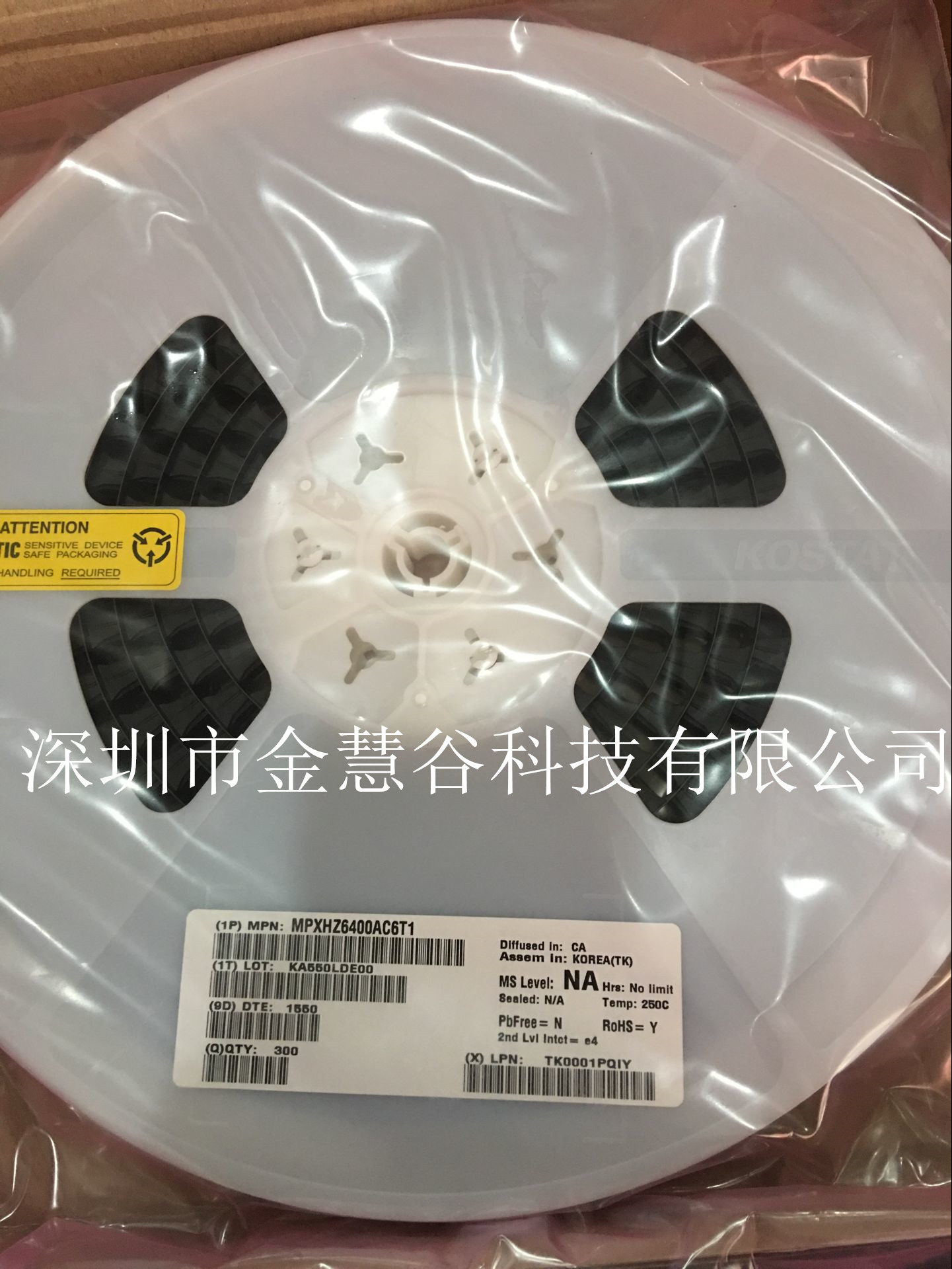 Flying Thar NXP MPXHZ6400AC6T1 Pressure Sensor MPXHZ6400 Original Loaded Spot 