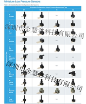 26PCBFG5G38 American Honeywell Honeywell Board Mounted Pressure Sensor Original