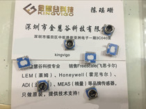 MEAS precision MS5534CM pressure sensor original MS5534 MS5534C spot