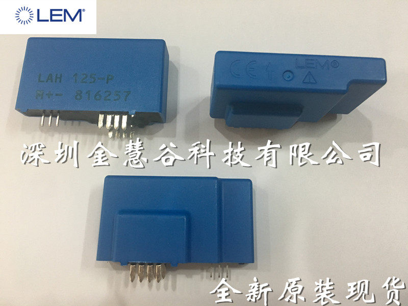 Technical support is available in the new original LAH125-P LAH25-NP LAH50-P LEM Lyme