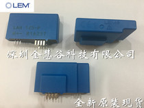 LAH125-P LAH25-NP LAH50-P lemim new original technical support