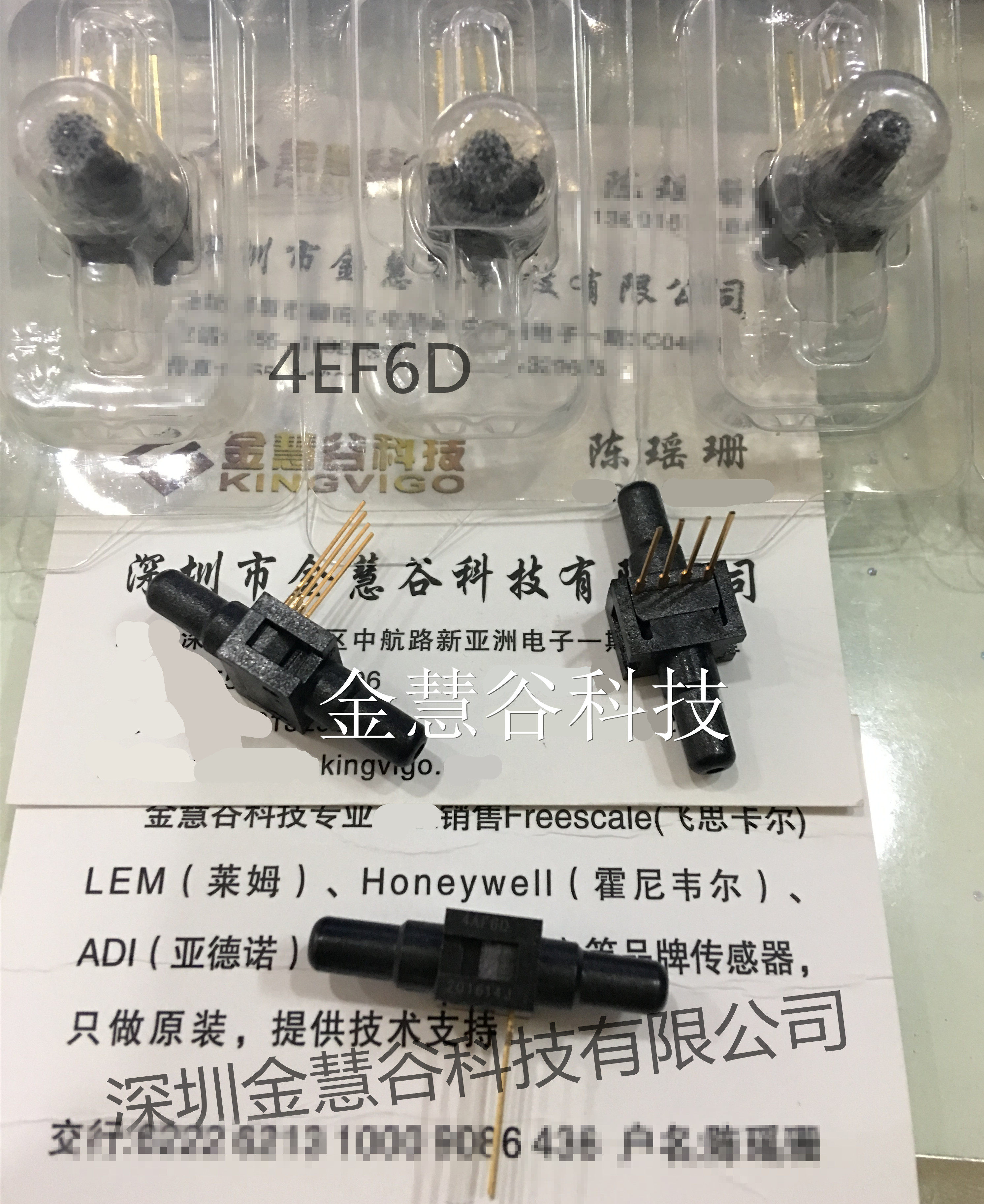 6FF6D American Honeywell pressure sensor original welcome to consult the series of products