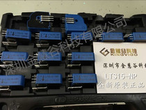 LEM Lime Hall current sensor LTS15-NP original spot LTS 15-NP transmitter