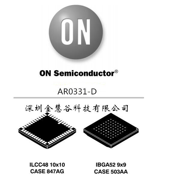 AR0331SRSC00SUCA0 New original spot Ansonmei ON AR0331 ILCC48 IBGA52
