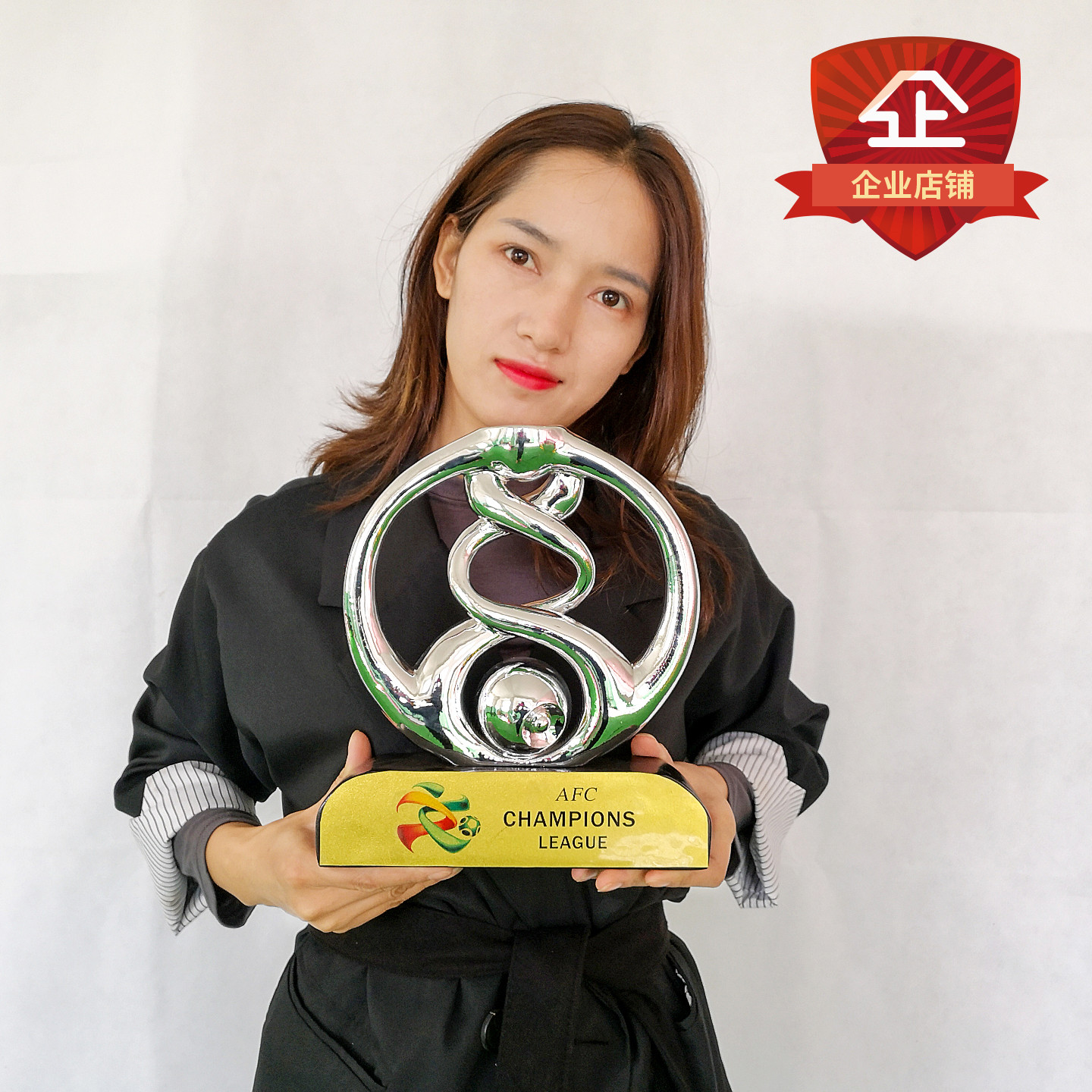 Asian Cup Evergrande AFC Champions League Trophy 2021 Riyadh Luneng Shenhua Soccer Fans Souvenirs