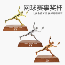 High-end Atmospheric Single Tennis Master Competition Event Trophy Custom Fan Customised Suit Wearing a Ornament Trophy