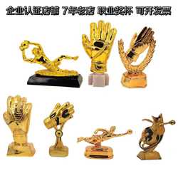 ການແຂ່ງຂັນບານເຕະຊິງຊະນະເລີດເຕະບານໂລກຖົງມືທອງ Buffon Cassie ຜູ້ຮັກສາປະຕູທີ່ປັບແຕ່ງເກີບ Golden Goal Trophy
