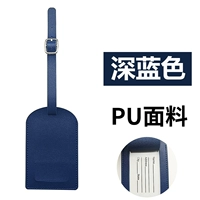 Синий (вертикальные деньги)