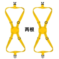 Желтый эластичный ремень [два поколения]