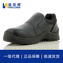 Saddle Isafety Jogger Lauprotect shoes Summer Anti-smashing Spurs Working shoes Steel head non-slip shoes dolce81