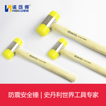 Hot Pin Tanley Rubber Hammer Hammer Rubber Hammer Rubber Shockproof Wooden Handle Tile Mounting Hammer 57-057-23
