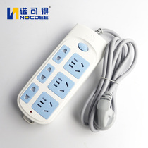 New Pint Bull Socket Independent Switch Home Power Plug Patch Board Wireless with line towline board 1 8 m