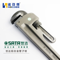 Heat Pin World Da SATA Five Gold Tools Aluminum Alloy Tube Pliers 70824 70824 70825 70826 70827