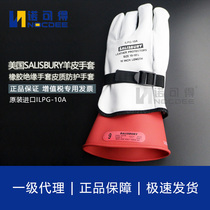 New product American SALISBURY sheepskin gloves Leather protective rubber insulated gloves ILPG-10A E011R