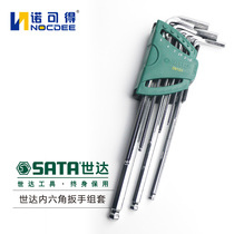 Heat Pin World Da SATA Five Gold Tools 9 Pieces Of Set Length Ball Head Inner Hexagon Wrench Set Male 09101