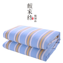 Pure cotton cotton old coarse cloth quilt cover single piece can be customized padded Buddha single double quilt set new Chinese style