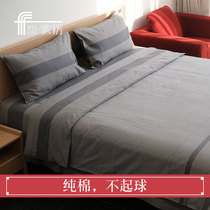 Shandong old coarse cloth sheets single twill jacquard cotton thickened cotton simple new Chinese sheets can be customized