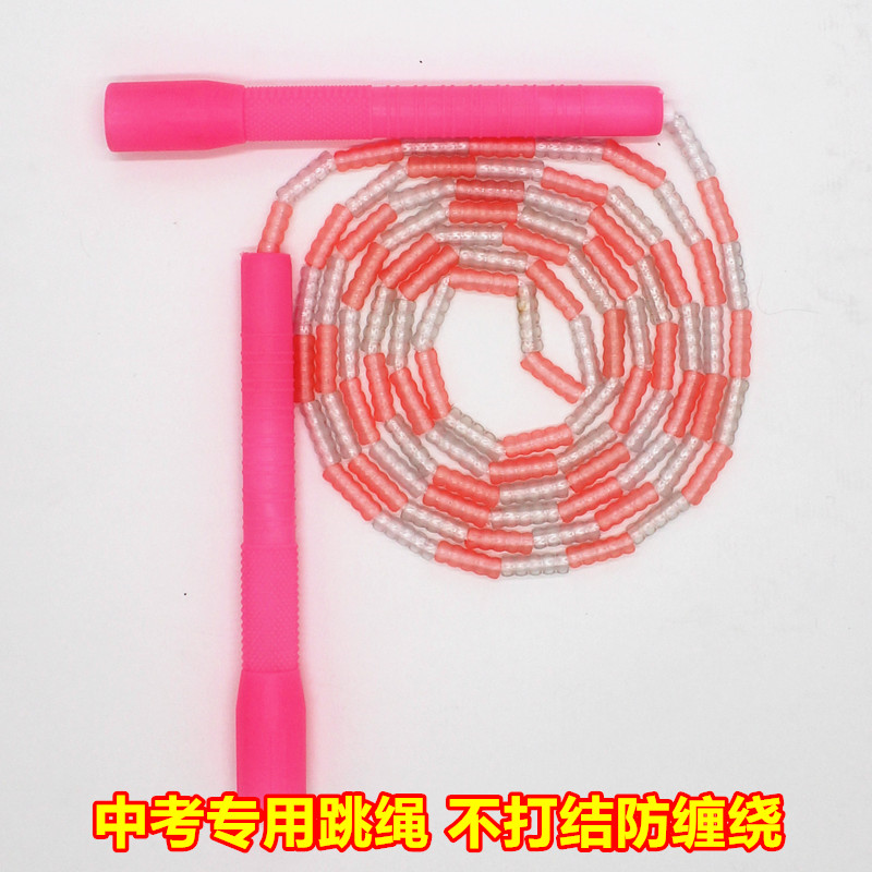 Children's Everest Jumping Rope Without Knotting Anti-Intertwining Middle School Sports Exam Special Rope Junior High School Students Fitness Weight Loss Exercise