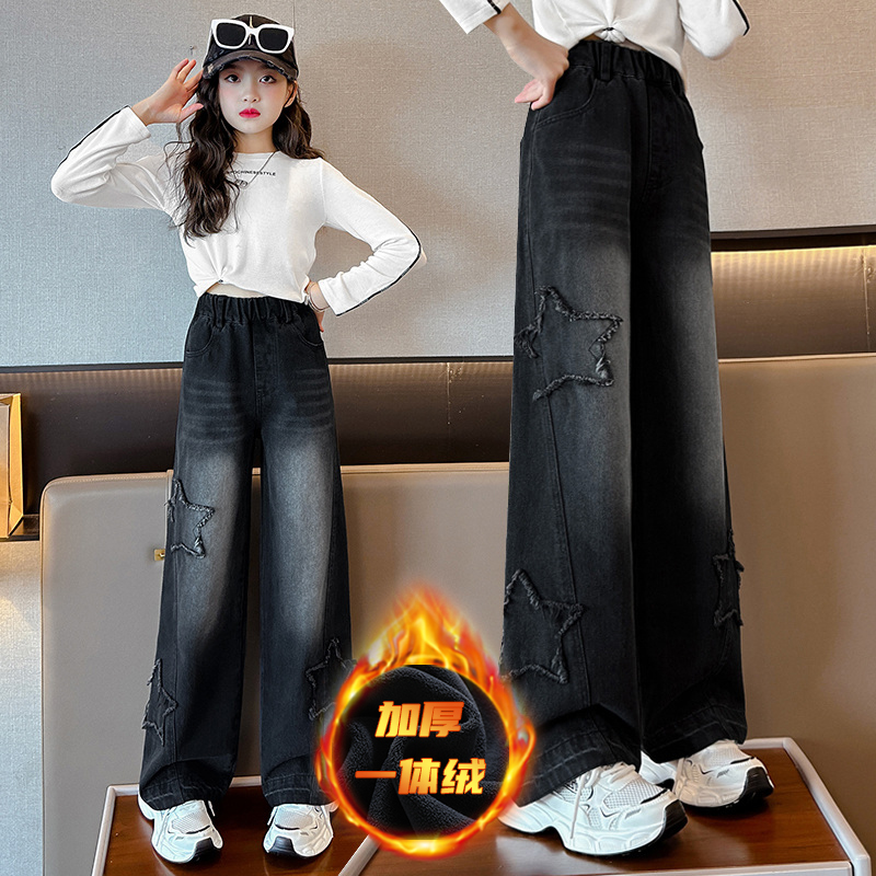 Girl Wide Leg Pants Autumn Winter Great Child Plus Suede Thickened Loose Straight Drum Jeans Winter Style Black Winter Children Pants-Taobao