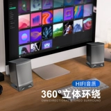 Philips/飞利浦 SPA33/93 Computer Audio Home Desktop Notebook Bluetooth Wired Dual Mode Desktop Small Mini USB Multimedia 2.0 Активный сабвуфер