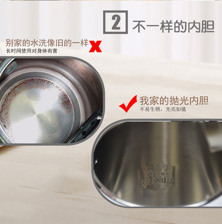 Authentic bán cầu nước nóng chai nước nhà tự động tắt nguồn cách điện ấm đun nước điện ấm đun nước nhanh chóng nồi - ấm đun nước điện siêu nấu thuốc bắc bằng điện