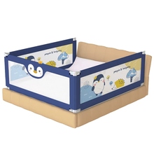 MoorePet儿童床护栏全尺码79元