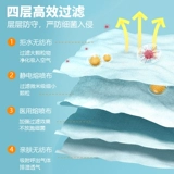 N95 Медицинская защитная маска Медицинский уровень один -время медицинского специализированного флагманского магазина подлинные взрослые дети