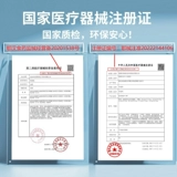 N95 Медицинская защитная маска Медицинский уровень один -время медицинского специализированного флагманского магазина подлинные взрослые дети