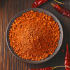 Cuihong Spicy Dipping Sauce 2.53kg Dry Dipping Sauce Chili Powder Sichuan Chili Powder 2.5kg Commercial Whole Box Wholesale