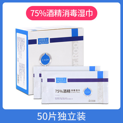 2022年1月25日更新【万能白菜价】的图片 第28张