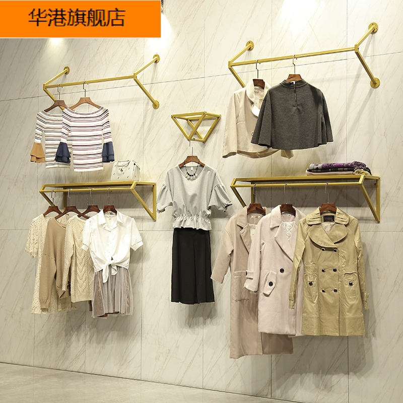 Upper Wall Wall-mounted Clothing Store Show Rack Women's Clothing Store Clothes Rack Children's Clothing Wall Hanger Shelf Display Table