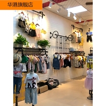  Clothing store display rack Wall-mounted mens and womens clothing childrens clothing hanger wall-mounted positive side-mounted display rack wall-mounted display rack Wall-mounted display rack Wall-mounted display rack wall-mounted display rack