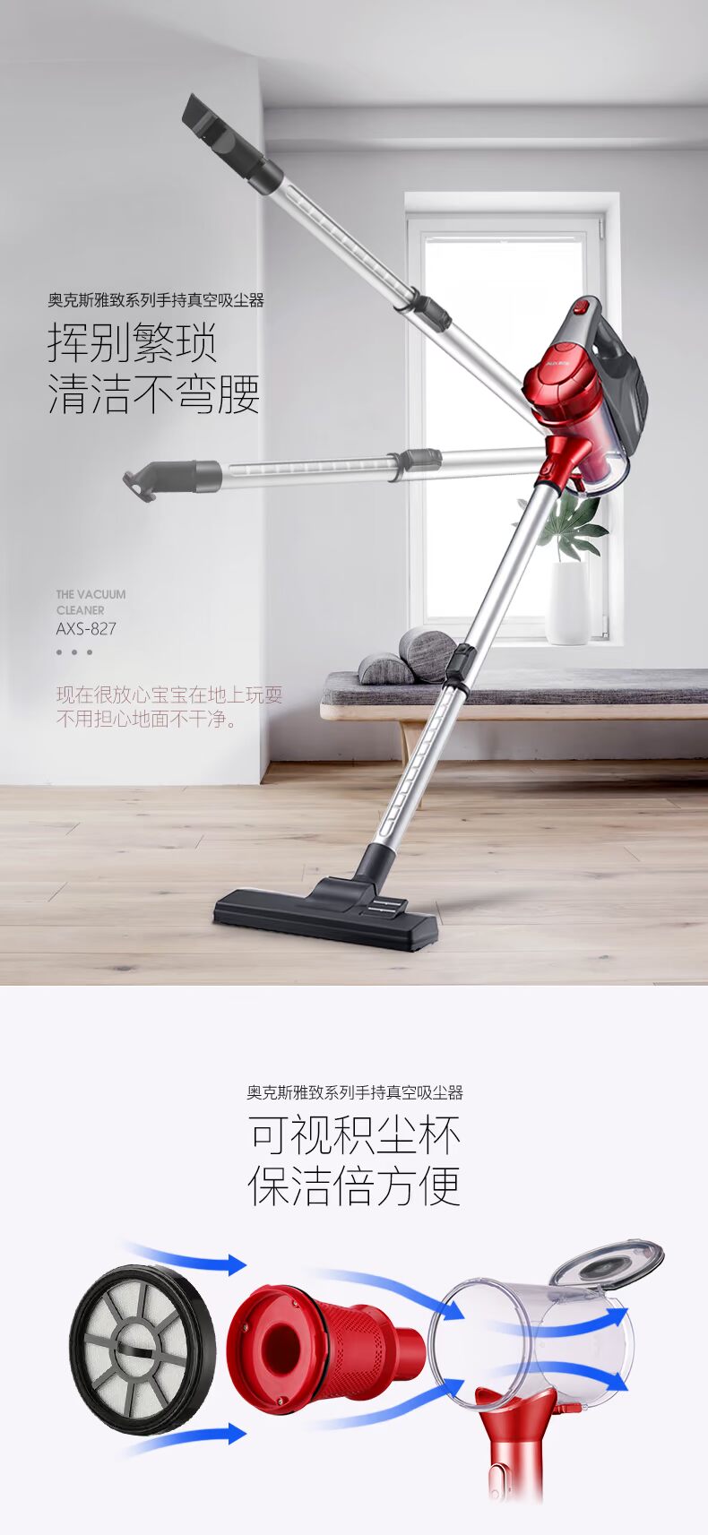 Máy hút bụi gia đình giường nhỏ mạnh mẽ bổ sung năng lượng cao cho mites thảm cầm tay máy hút bụi cực kỳ yên tĩnh - Máy hút bụi máy hút bụi ô tô xiaomi