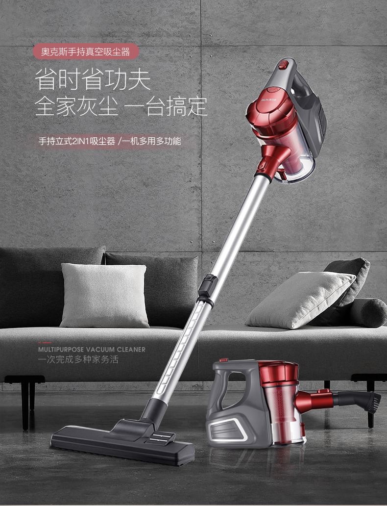 xiaomi hút bụi Máy hút bụi gia đình giường nhỏ mạnh mẽ bổ sung năng lượng cao cho mites thảm cầm tay máy hút bụi cực kỳ yên tĩnh - Máy hút bụi máy hút bụi máy tính