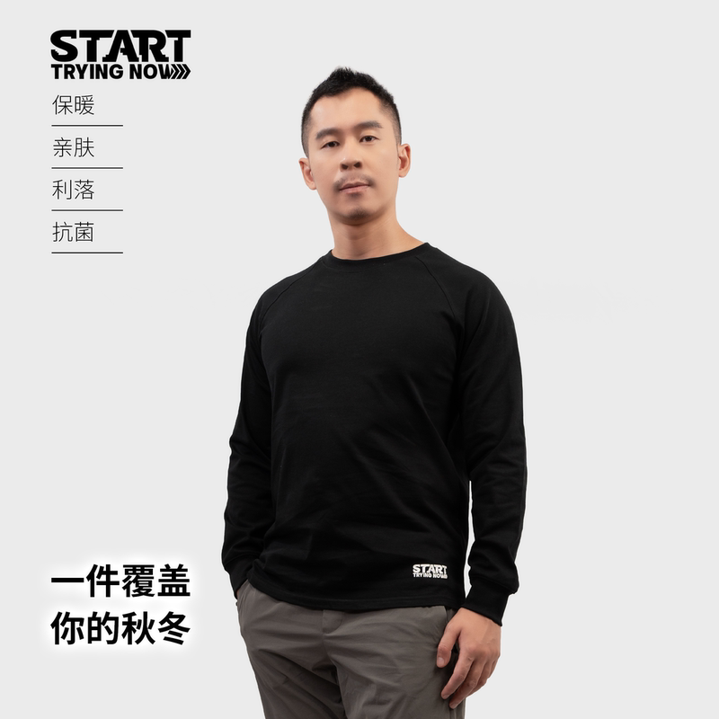 Stn'Pure' Pure Cotton Long-Sleeve 10A Antibacterial Double Yarn American-Style Heavy Raglan T-Shirt for Autumn and Winter Layering Stn'Pure' Pure Cotton Long-Sleeve 10A Antibacterial Double Yarn American-Style Heavy Raglan T-Shirt for Autumn and Winter Layering