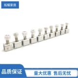 Оригинальный аутентичный ФБР10-12 Перефмовой подключение к фиксированному мосту UK16N Терминал Адаптер протока с короткой полосой короткой полосы