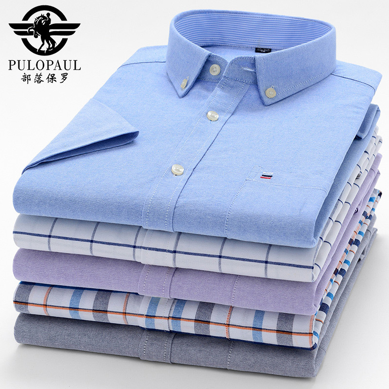 Paul Summer Pure Cotton Short-Sleeved Shirt for Men, Plus Size, Middle-Aged Casual Loose All-Cotton Solid Color Half-Sleeve Shirt Paul Summer Pure Cotton Short-Sleeved Shirt for Men, Plus Size, Middle-Aged Casual Loose All-Cotton Solid Color Half-Sleeve Shirt