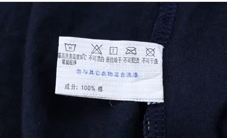 Hộp quà tặng chính hãng đồ lót chất béo Jianfei 100% cotton XL thêm lớn cotton lỏng quần lót nam - Bộ quà tặng quần lót nữ thun lạnh siêu mỏng