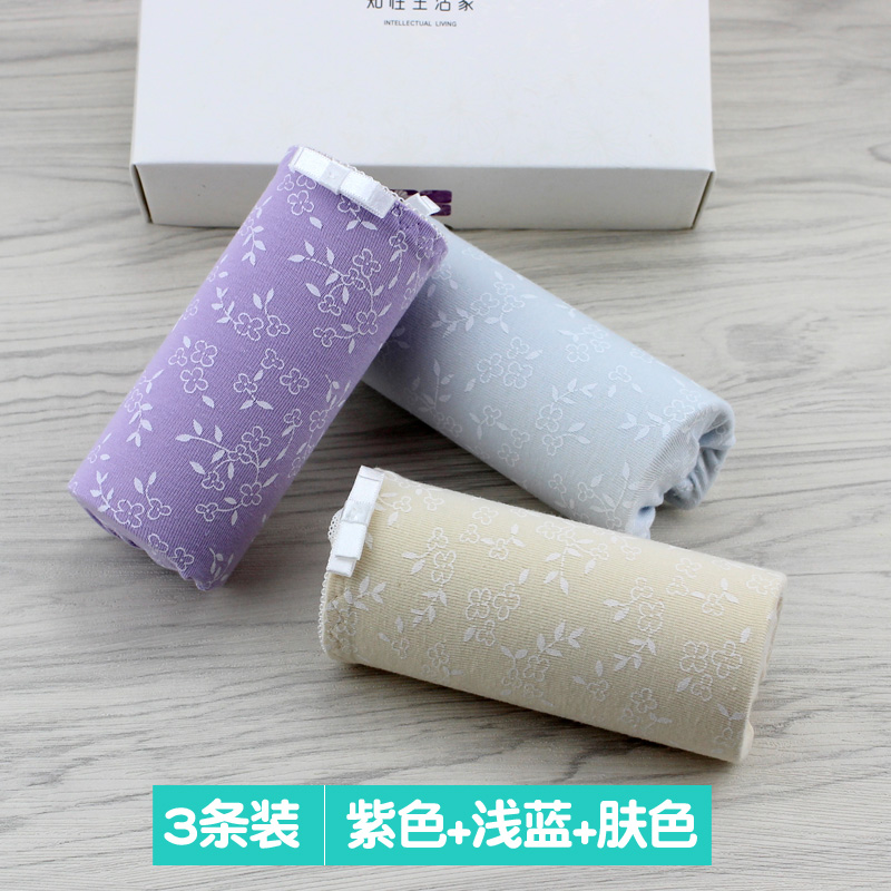 Bướm Anfen đồ lót womens chính hãng thấp eo tinh khiết bông nghiền flowersexy dễ thương phụ nữ thở phẳng nhỏ sừng đồ lót.