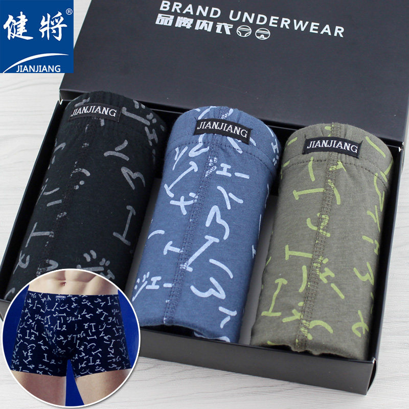 Jiang Yong Young Short Short Tide of Men's flat - horned panties without elastic pure cotton 100 % cotton Breathable Sweat Breath